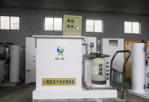 云南筑泓環保小型門診污水專用設備簡介